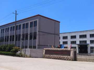 企業(yè)風(fēng)貌