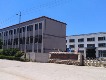 企業(yè)風(fēng)貌