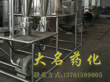 LPG系列高速離心噴霧干燥機(jī)
