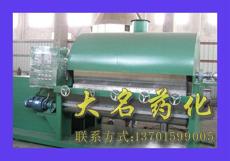 HG系列（單鼓·雙鼓）轉(zhuǎn)鼓滾筒刮板干燥機