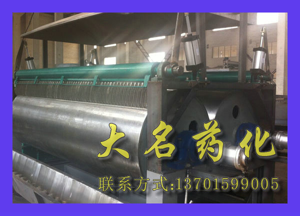 HG系列（單鼓·雙鼓）轉(zhuǎn)鼓滾筒刮板干燥機